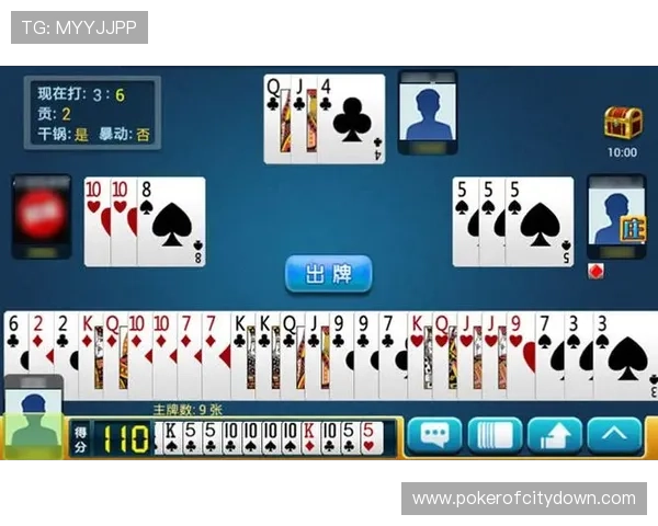 大连娱网棋牌游戏大厅官方下载电脑版最新版，全面支持多种热门棋牌游戏玩法介绍