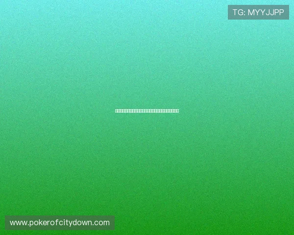 永利棋牌游戏如何提升你的游戏技巧实现更高的胜率和收益
